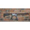 Карабин CUSTOM GUNS NL9 (ADAR 1-9) Basic кал.9x19 (16"-406) Карабин CUSTOM GUNS NL9 (ADAR 1-9) Basic кал.9x19 (16"-406)