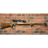 Карабин CZ-550 Lux к.30-06 Sprg (A558256) Карабин CZ-550 Lux к.30-06 Sprg (A558256)