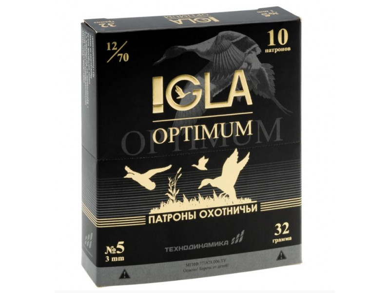 12/70 №5 32г IGLA-OPTIMUM