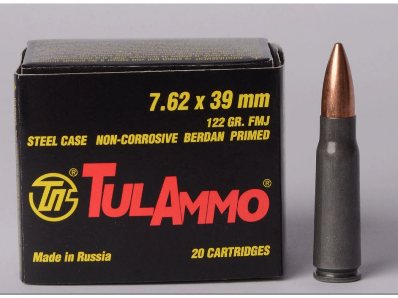 7,62х39 ТПЗ FMJ 8,0г(122gr) ГС ОЛ (20шт) 7,62х39 ТПЗ FMJ 8,0г(122gr) ГС ОЛ (20шт)