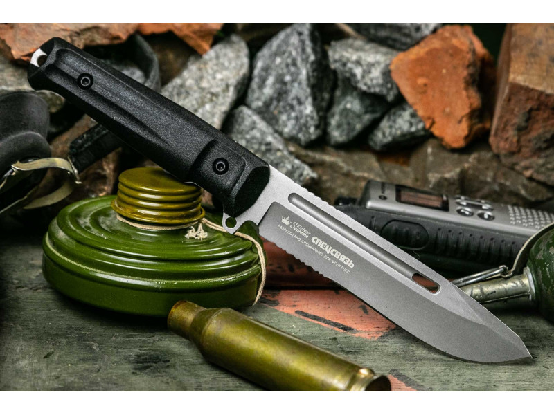 Тактический нож Feldjaeger AUS-8 TacWash Serrated BKH Black (Cпецсвязь) Тактический нож Feldjaeger AUS-8 TacWash Serrated BKH Black (Cпецсвязь)