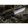 Туристический нож Maximus AUS-8 StoneWash G10-BH CAMO Туристический нож Maximus AUS-8 StoneWash G10-BH CAMO