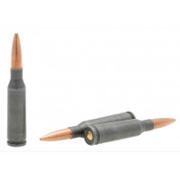 5,45х39 УПЗ(ТПЗ) FMJ 4,2г полимер (20шт)