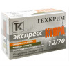 12/70 Картечь 6,5 33г Техкрим Экспресс Купра 12/70 Картечь 6,5 33г Техкрим Экспресс Купра