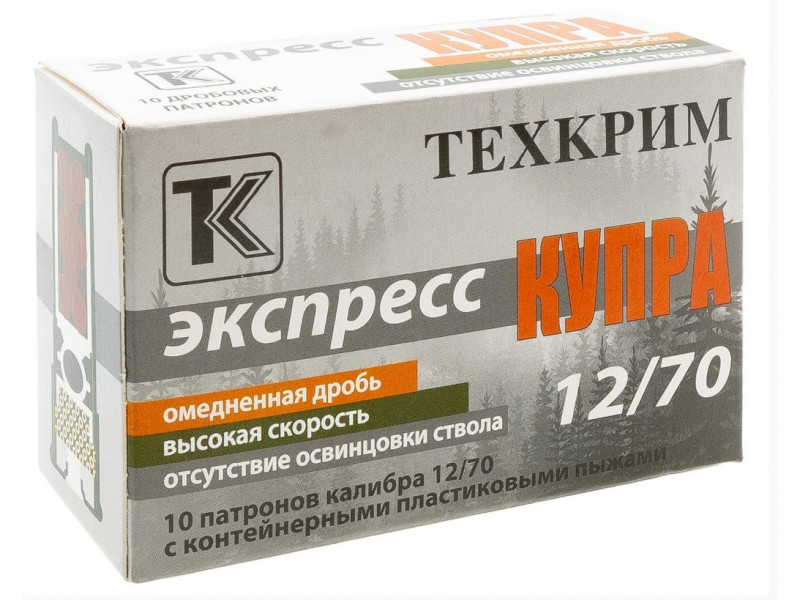 12/70 Картечь 6,5 33г Техкрим Экспресс Купра 12/70 Картечь 6,5 33г Техкрим Экспресс Купра