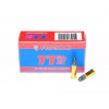 22 LR Fiocchi 2,59г (40gr) TT Rapid Fire (50 шт.) 22 LR Fiocchi 2,59г (40gr) TT Rapid Fire (50 шт.)