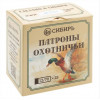 12/70 №3 32г Сибирь (Новосибирск) 12/70 №3 32г Сибирь (Новосибирск)