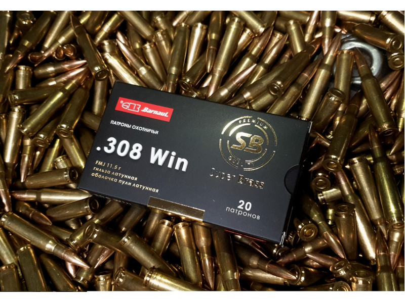 308 Win БПЗ FMJ 11,5г Super Brass лат. (20шт) 308 Win БПЗ FMJ 11,5г Super Brass лат. (20шт)