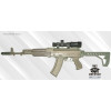 Карабин Сайга к.5,45х39 исп.030 (21893316) Tuning Карабин Сайга к.5,45х39 исп.030 (21893316) Tuning