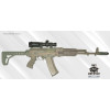 Карабин Сайга к.5,45х39 исп.030 (21893316) Tuning Карабин Сайга к.5,45х39 исп.030 (21893316) Tuning