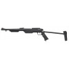 Ружье Rec ARMS KOMBAT (L=305) к.20/76 плс. Ружье Rec ARMS KOMBAT (L=305) к.20/76 плс.