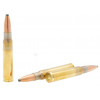 8х57 IS PPU GROM 12,0г (20шт) 8х57 IS PPU GROM 12,0г (20шт)