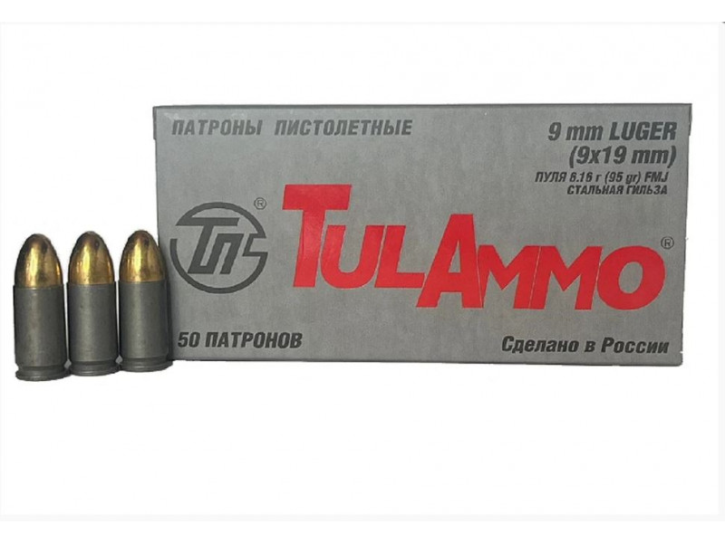 9х19 ТПЗ FMJ 6,16г (95gr) б/м (50шт) 9х19 ТПЗ FMJ 6,16г (95gr) б/м (50шт)