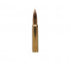 30-06 НПЗ FMJ 9,7-9,9г ГЛ ОТ с 2-х элем. сердечником (20шт) 30-06 НПЗ FMJ 9,7-9,9г ГЛ ОТ с 2-х элем. сердечником (20шт)
