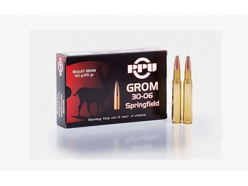 30-06 PPU Grom 11,0г (170gr) (20шт)