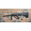 Карабин Steyr Mannlicher AUG-Z к.223 Rem (SAZ0932) Карабин Steyr Mannlicher AUG-Z к.223 Rem (SAZ0932)