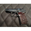 Пистолет ООП МР 80-13Т к.45Rubber (1533121353) Пистолет ООП МР 80-13Т к.45Rubber (1533121353)
