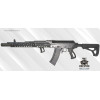 Карабин КК Сайга 5.45х39 (415) исп. 030 (24891929)