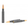 30-06 БПЗ FMJ BT 11,5г Кентавр СУПЕР лат. полимер (20шт) 30-06 БПЗ FMJ BT 11,5г Кентавр СУПЕР лат. полимер (20шт)