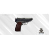 Пистолет ООП МР-79-9ТМ к.9mm P.A. (0933906196)