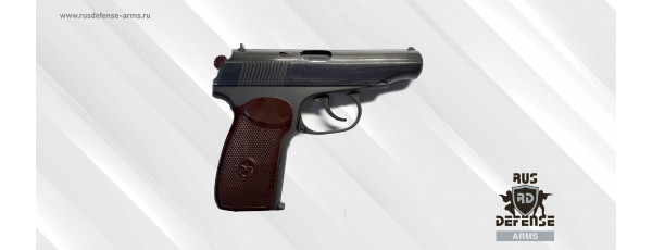Пистолет ООП МР-79-9ТМ к.9mm P.A. (0833914625)