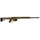 Карабин BARRETT MRAD к.338 Lapua Mag (EJ003159) Карабин BARRETT MRAD к.338 Lapua Mag (EJ003159)