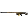 Карабин BARRETT MRAD к.338 Lapua Mag (EJ002746)
