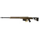 Карабин BARRETT MRAD к.338 Lapua Mag (EJ002746) Карабин BARRETT MRAD к.338 Lapua Mag (EJ002746)