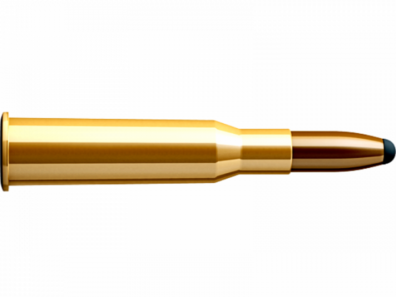 7,62х54 PPU SP BT 11,7г