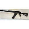 Ружье Сайга-12 исп.340 к.12/76 (16600605)