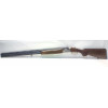Ружье Beretta 686E Silver Pigeon к.12/76 (R81117S)