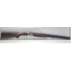 Ружье Beretta 686E Silver Pigeon к.12/76 (R81117S)