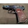 Пистолет ООП ПМ-Т к. 9mm Р.А. (ТОА3095) Пистолет ООП ПМ-Т к. 9mm Р.А. (ТОА3095)
