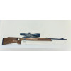 Карабин Sauer 303 к.30-06Sprg (DE260746/R030456) Карабин Sauer 303 к.30-06Sprg (DE260746/R030456)
