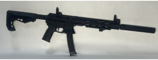 Карабин SWC SGS-202S к.345ТК (ТК0188) Карабин SWC SGS-202S к.345ТК (ТК0188)