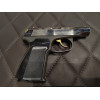 Пистолет ООП ИЖ-79-9Т к.9mm P.A. (0533702038)
