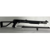 Ружье Benelli M3 Super 90 Combo кал.12/76 с доп.стволом (M769221P/C1138730N/C1138704L) Ружье Benelli M3 Super 90 Combo кал.12/76 с доп.стволом (M769221P/C1138730N/C1138704L)