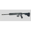 Карабин Heckler&Koch MR223 A1 к.223 Rem (143-008256)