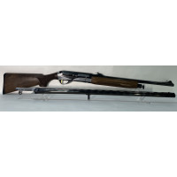 Ружье Benelli Raffaello Elegant Combo к.12/76 с доп.стволом (F206380/C891366/C885646)