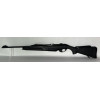 Карабин Benelli Argo Comfort к.300WinMag с доп.ств. к.9,3х62 (BB069266/CB069266/CB00704R) Карабин Benelli Argo Comfort к.300WinMag с доп.ств. к.9,3х62 (BB069266/CB069266/CB00704R)