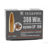308 Win Техкрим SP 150 9,7г (10шт)
