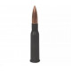 7,62х54 БПЗ FMJ 11,3г полимер (20шт)