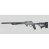 Карабин CZ 457 Varmint к.22LR (F181087)