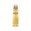 7,62Х25 Tokarev Fiocchi FMJ 5,5г (50шт) 7,62Х25 Tokarev Fiocchi FMJ 5,5г (50шт)