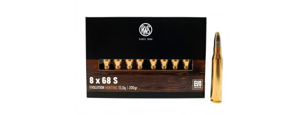 8x68S RWS DN EVO 13,0г (201gr) (20шт) 8x68S RWS DN EVO 13,0г (201gr) (20шт)