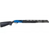 Ружье Beretta 1301 Comp Pro к.12/76 (L=610) OCHP Ext KO Ружье Beretta 1301 Comp Pro к.12/76 (L=610) OCHP Ext KO