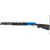 Ружье Beretta 1301 Comp Pro к.12/76 (L=610) OCHP Ext KO Ружье Beretta 1301 Comp Pro к.12/76 (L=610) OCHP Ext KO