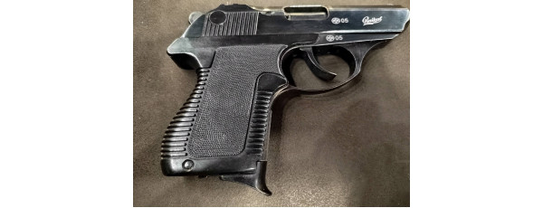 Пистолет ООП ИЖ-78-9Т к.9mm P.A. (053386151) Пистолет ООП ИЖ-78-9Т к.9mm P.A. (053386151)