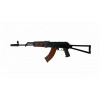 Карабин Молот Армз МА-136-02 к.7,62х39 (КВ9778)