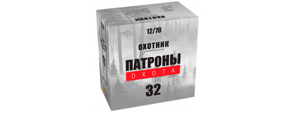 12/70 Картечь 5,6 32г Охотник Охота патрон 12/70 Картечь 5,6 32г Охотник Охота патрон